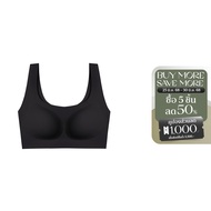 sloggi เสื้อชั้นในรูปแบบไม่มีโครง รุ่น sloggi ZERO Feel 2.0 Top AX R รหัส 10218607 สีดำ 0004