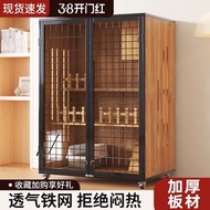 Cat House Climbing Frame