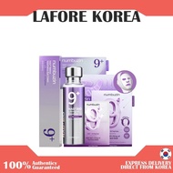 Numbuzin No.9 NAD+ Bio Toner / Essence/ Patch