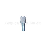 Spiral Drill Accessories Alloy Drill Center Tooth Cut Tooth Seat for Spiral Drill Rod Spiral Drill A