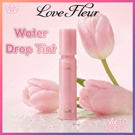 [Love Fleur] Water Drop Tint 4 Colors (4g)