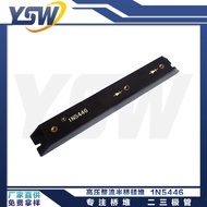 YSW Brand HVP-5446High Voltage Silicon Stack5A/60KV 1N5446High Voltage Rectifier Diode