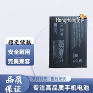Suitable for iqoo neo9pro Battery neo9spro neo9spro+neo9 Mobile Phone Battery BA52