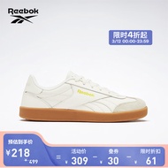 Reebok官方板鞋滑板鞋休闲鞋德训鞋男鞋女鞋休闲百搭舒适HQ6461 HQ6461 中国码:42(27cm),US:9