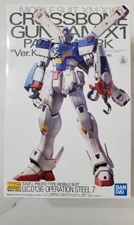 PB限定 全新 mg crossbone x1 patchwork ver.ka