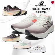 New Balance Fresh Foam X 1080 v14 Men's Running Shoes - Max Cushion Current Model Japan Direct