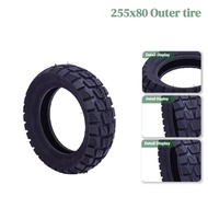 Electric scooter tire 255x80 outer tire thickened for scooter tire durability