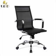 [Bulky]UMD High Back Full Mesh Office Chair Boss Chair W20 (Free Installation)