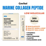CEVITOL Multi Perfect Marine Collagen Peptide 3.3g x 30 Powder Sticks, 300Dalton, Nail and Hair Grow
