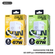 Remax New Product Comes with Retractable Cable 67W Fast Charging Charging Head Type-C Port Charger M