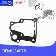 Water Room Gasket134078Applicable Peugeot 307/308/508/407/Citroen C4/C4Picasso