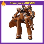 Good Smile Company [GOOD SMILE COMPANY] MODEROID Aldnoah.Zero KG-6 Sleipnir Non-scale Snap-fit Plast