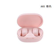 藍牙耳機(A6S 粉色【産品體積6cm * 4cm *3cm】)