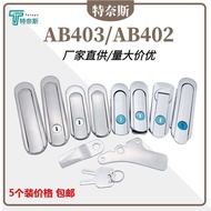 New AB403-1 Stainless Steel 304 Distribution Box Basic Industrial Cabinet AB402-2 Zinc Aluminum Allo