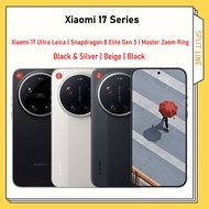 Xiaomi 17 Ultra Leica | Xiaomi 17 Ultra | Xiaomi 17 Pro Max | Xiaomi 17 Pro | Xiaomi 17 Smartphone