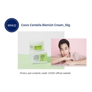[Cosrx] Centella Blemish Cream_30g