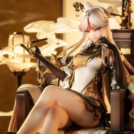 [Wait 9-15 Days] Official Authentic 1/7 30cm Ningguang Genshin impact Mihoyo/ Apex