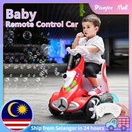 Scooter Kids Toys Balance Car Motor Bike 4 wheels Skates Children Ride On Toys Car Kereta Mainan Elektrik Budak 兒童玩具車