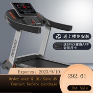 XinyouM7Treadmill Home Walking Foldable Installation-Free Small Apartment Cost-Effective Recommended Fitness Equipment