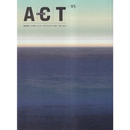 Art Perspective Issue 95 (Published In 2023.10) Autumn Issue-Alternative Sea Of Asia Wunan Cultural 