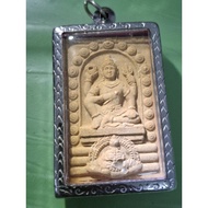 AC khun Pan Jatukam Ramathep Wat Mahatatt BE2549  拾到金 泽度金 求财 佛牌