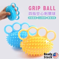 TPR Grip Ball Four Finger Stroke Physio Hand Exercise Rehabilitation Stress Squeeze Bola Tangan Tera