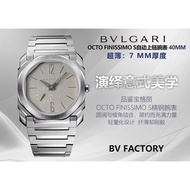 BV Factory Latest Version BVLGARI BVLGARI OCTO Series Latest Ultra-Thin Men's Watch Fully Automatic 