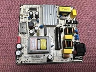 [三峽液晶維修站]SAMPO聲寶EM-50XT31A(原廠)電源機板(SHG6004C-101H)面板破裂.零件出售