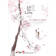 Book - All In Love - Full of Love