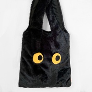 Asobi - Pungungung Fluffy Bag