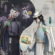 第五人格 宿傘麒麟cdk序號 六週年真理之下禮盒 國際服