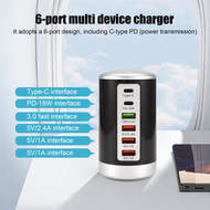【JJL】-65W USB Multi Port Charger Hub QC3.0 Fast Charger 6 Port Type C PD Charger Charging Dock Stati