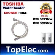 TOSHIBA WATER HEATER ORIGINAL PART HOSE (WHITE) FOR DSK38S3MW DSK38S5MW 38S3MW 38S5MW