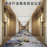 Custom Corridor Nylon Hotel Carpet Banquet Hall Conference Room Carpet Hotel Printed Aisle Carpet Ma