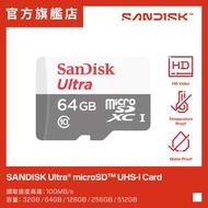 SanDisk - Ultra MicroSD 64GB 100MB/S 記憶卡 (SDSQUNR-064G-GN3MN)