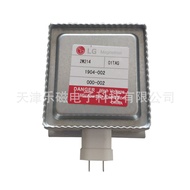 Special Offer Product South Korea LG Microwave Magnetron2M214-01TAG Home Microwave Oven Repair Parts