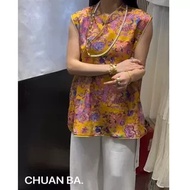 25n0717 [Xiangniao Selected] Vest M Length 69 Bust 108