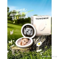 [Gift for Girlfriend] UV Smart Sunscreen Makeup Mirror Ultraviolet Detection UV Camera LED Portable 
