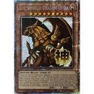 Yugioh Card - TCG - The Winged Dragon of Ra [Starlight Rare] RA05-EN130