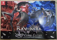 Bayonetta 1 + 2 日本限定版