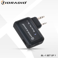 TIDRADIO wireless programmer bluetooth connection is suitable for all kinds of Baofeng programming