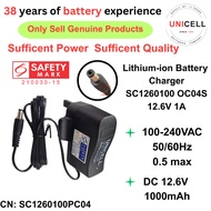 Lithium Battery charger model SC1260100 OC04S SC1260100PC04 100-240VAC 50/600Hz 0.5max OUTPUT DC 12.