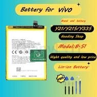For Vivo  y21/y21s/y33s Battery B-F3 Battery Waranti 1 tahun Tahan lama