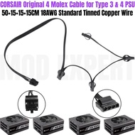 CORSAIR Original 6Pin to 4 Molex IDE 4Pin PATA Peripheral Fan HDD Power Cable for HX1200 HX1000 HX85