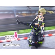 Frame Arms Girl Innocentia (Racer) & Noseru (Racing Specs Ver.)