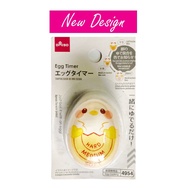 Daiso Egg Timer Kitchen Timer