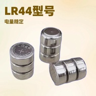 Stable AG13 Button Battery LR44 Luminous Light L1154 Watch Toy Battery 1.55V Alkaline Battery A76