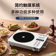 [in stock]Electric Ceramic Stove Tea-Boiling Stove High-Power Non-Pick Pot Desktop Induction Cooker Smart Household Convection Oven