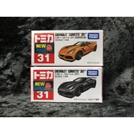 < GTS > TOMICA 31+31 First Press Limited Corvette TM031A4 TM031C2