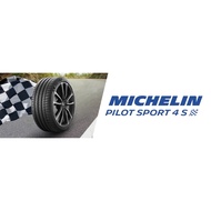 [Installation Provided] 245/30/20 MICHELIN PILOT SPORT 4 S (FRANCE 🇫🇷) NEW TYRE TIRE TAYAR